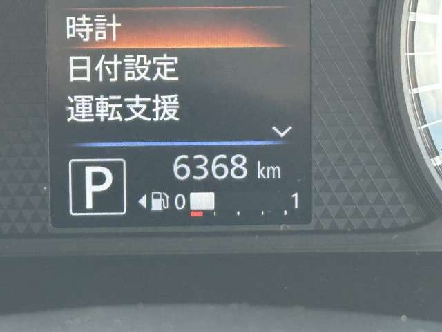 日産 デイズ ６６０ ハイウェイスターＸ R4年 (東海) 99