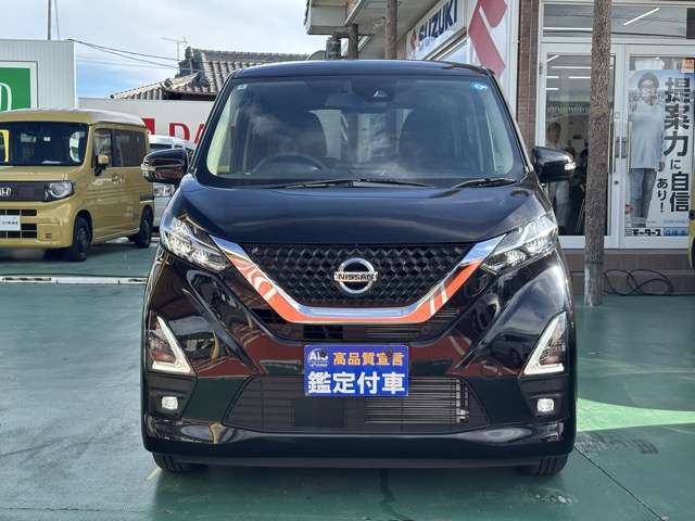日産 デイズ ６６０ ハイウェイスターＸ R4年 (東海) 99