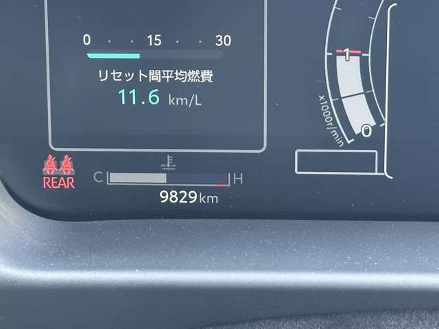 トヨタ ＧＲヤリス １．６ ＲＣ ＧＲ－ＤＡＴ ４ＷＤ R6年 (東海) 99