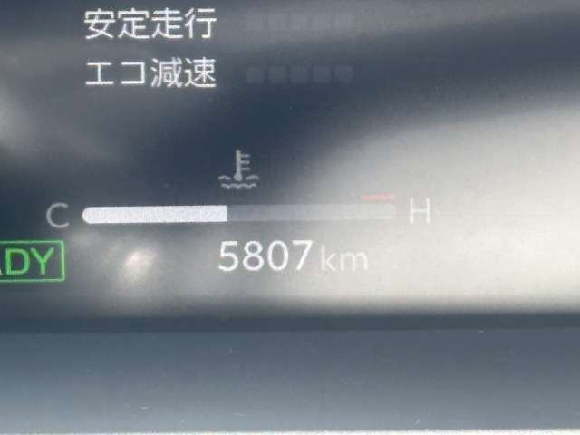 トヨタ クラウン　クロスオーバー　ハイブリッド ２．５ Ｘ Ｅ－ＦＯＵＲ ４ＷＤ R7年 (東海) 99