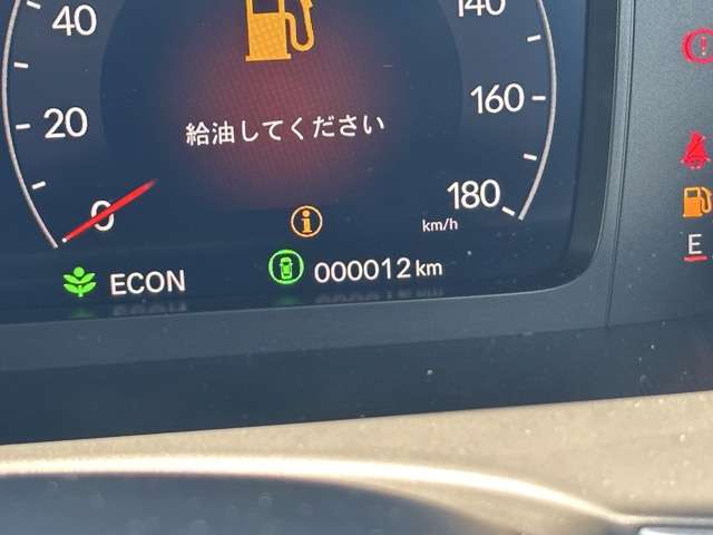ホンダ シビック １．５ ＲＳ R8年 (東海) 99