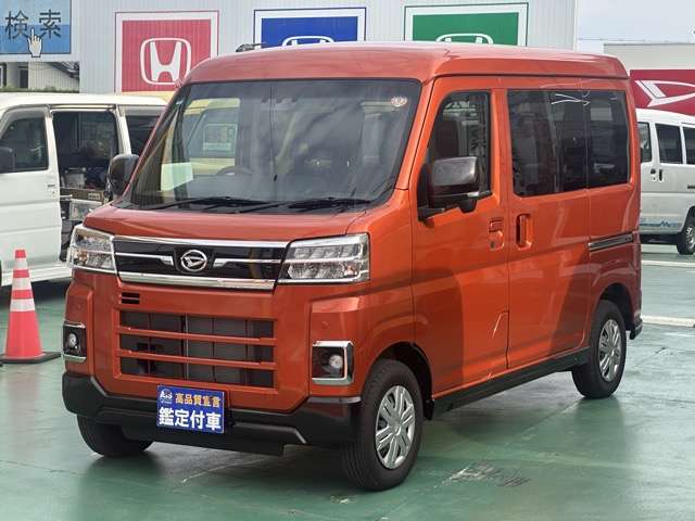 ダイハツ アトレー ６６０ ＲＳ R7年 (東海) 99