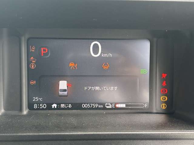 ホンダ Ｎ−ＶＡＮ　ｅ： ｅ：Ｌ４ R7年 (東海) 99