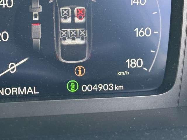 ホンダ シビック ２．０ Ｅ：ＨＥＶ ＥＸ R7年 (東海) 99