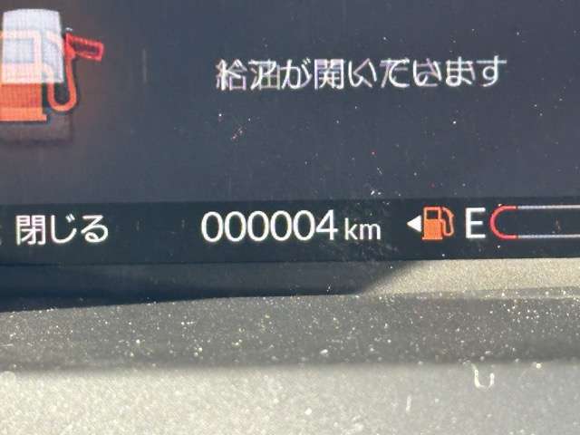 ホンダ Ｎ　ＢＯＸ ６６０ ファッションスタイル モノトーン R8年 (東海) 99