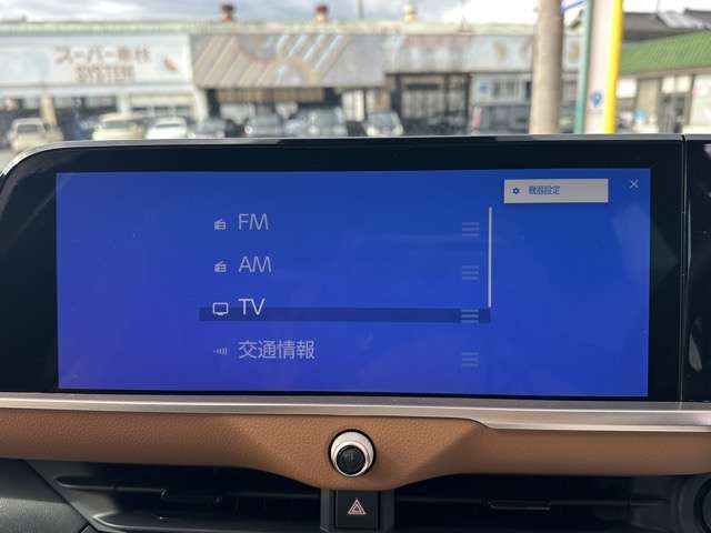 トヨタ クラウン　クロスオーバー　ハイブリッド ２．４ ＲＳ アドバンスト Ｅ－ＦＯＵＲ ＡＤＶＡＮＣＥＤ ４ＷＤ R4年 (東海) 99