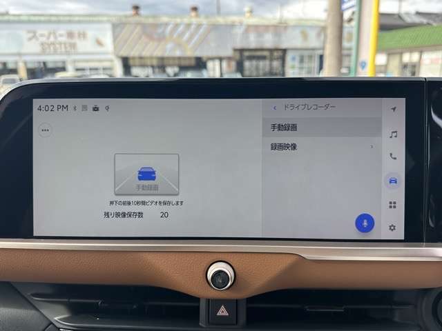 トヨタ クラウン　クロスオーバー　ハイブリッド ２．４ ＲＳ アドバンスト Ｅ－ＦＯＵＲ ＡＤＶＡＮＣＥＤ ４ＷＤ R4年 (東海) 99