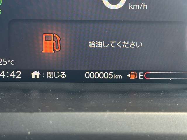 ホンダ Ｎ　ＢＯＸ ６６０ ファッションスタイル ２トーン R8年 (東海) 99