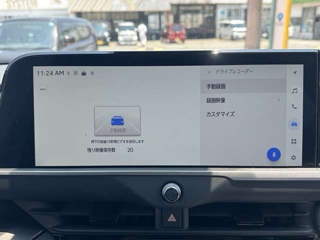 トヨタ クラウン ２．５ Ｚ ＴＨＥ ７０ＴＨ ハイブリッド車 R8年 (東海) 99