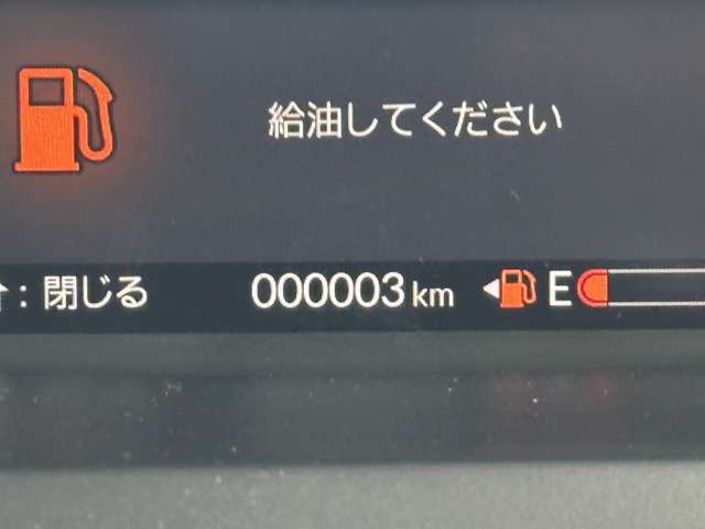 ホンダ Ｎ　ＢＯＸ ６６０ ファッションスタイル ２トーン R8年 (東海) 99