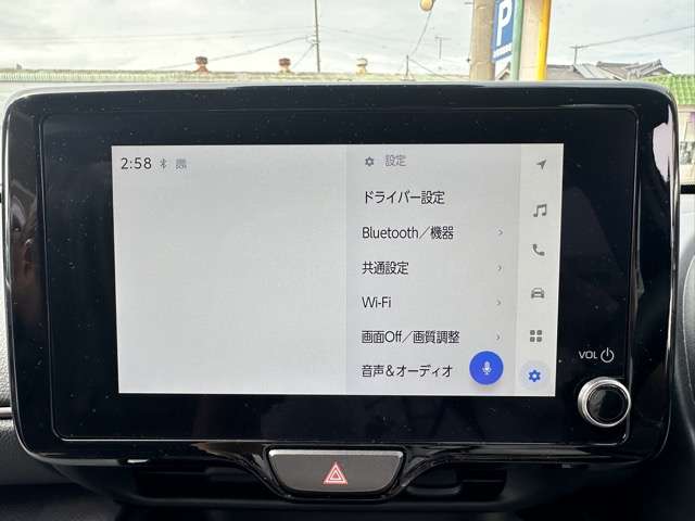トヨタ ヤリスクロス　ハイブリッド １．５ ハイブリッド Ｚ Ｅ－ＦＯＵＲ ４ＷＤ R7年 (東海) 99