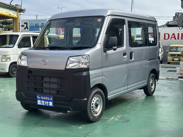 ダイハツ ハイゼットカーゴ ６６０ スペシャル R4年 (東海) 99