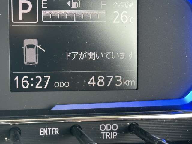 ダイハツ ミラ　イース ６６０ Ｘ ＳＡＩＩＩ R4年 (東海) 99