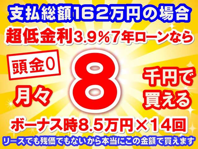 ダイハツ タント ６６０ ファンクロス R7年 (東海) 99