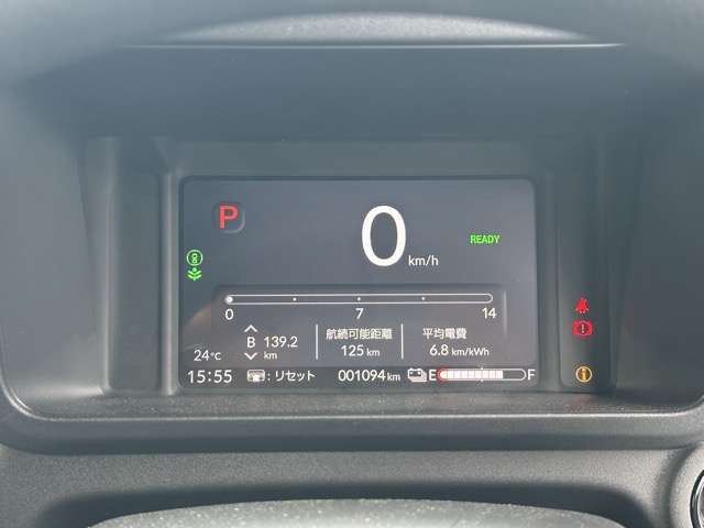 ホンダ Ｎ−ＶＡＮ　ｅ： ｅ：Ｌ４ R7年 (東海) 99