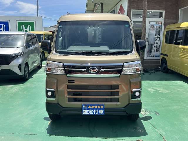 ダイハツ アトレーデッキバン ６６０ ４ＷＤ R6年 (東海) 99