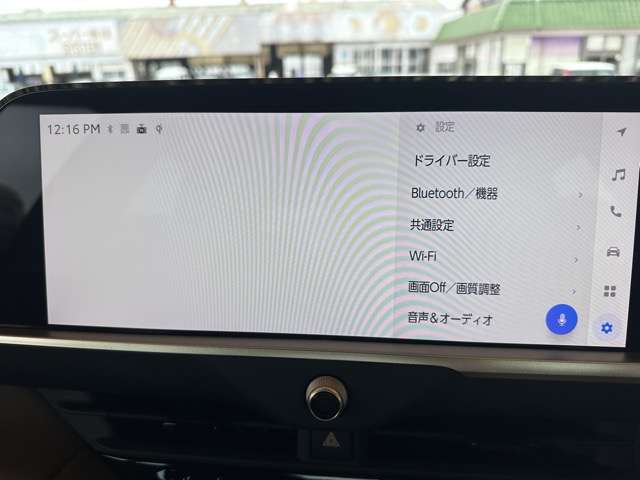 トヨタ クラウン　クロスオーバー　ハイブリッド ２．５ Ｚ Ｅ－ＦＯＵＲ ４ＷＤ R6年 (東海) 99