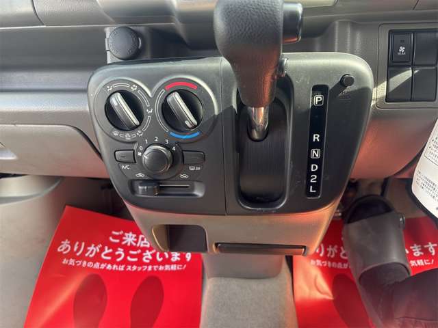 日産 ＮＶ１００クリッパー ６６０ ＧＸターボ ハイルーフ H28年 () 99