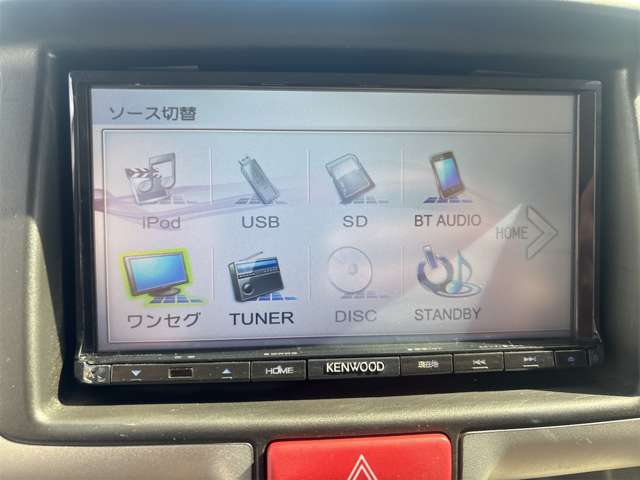 日産 ＮＶ１００クリッパー ６６０ ＧＸターボ ハイルーフ H28年 () 99