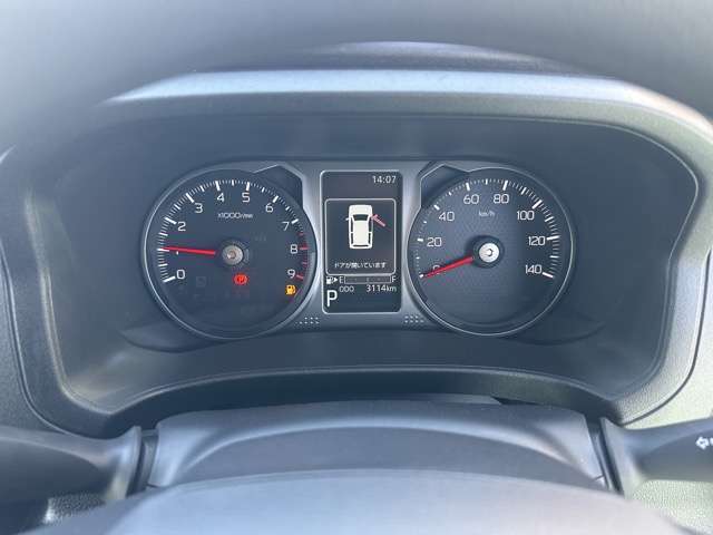 ダイハツ アトレーデッキバン ６６０ R5年 (東海) 99