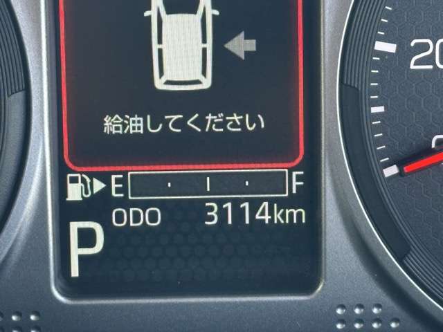 ダイハツ アトレーデッキバン ６６０ R5年 (東海) 99