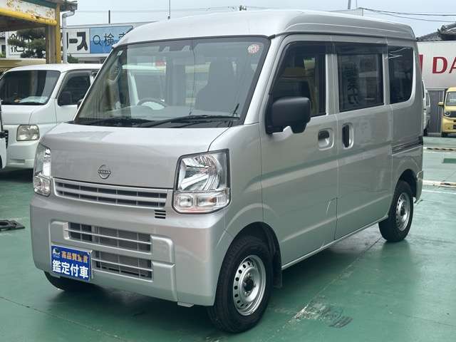 日産 クリッパーバン ６６０ ＤＸ ハイルーフ R6年 (東海) 99