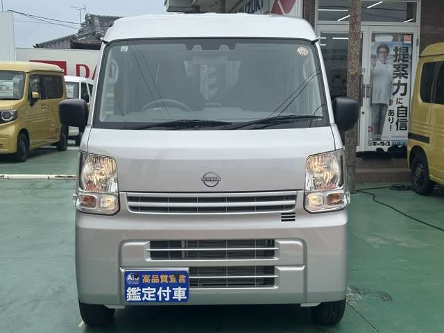日産 クリッパーバン ６６０ ＤＸ ハイルーフ R6年 (東海) 99