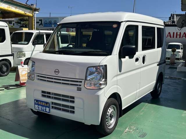 日産 クリッパーバン ６６０ ＤＸ ハイルーフ R7年 (東海) 99
