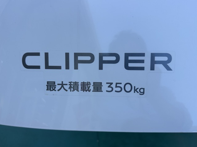 日産 クリッパーバン ６６０ ＤＸ ハイルーフ R7年 (東海) 99