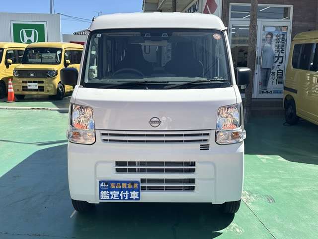 日産 クリッパーバン ６６０ ＤＸ ハイルーフ R7年 (東海) 99