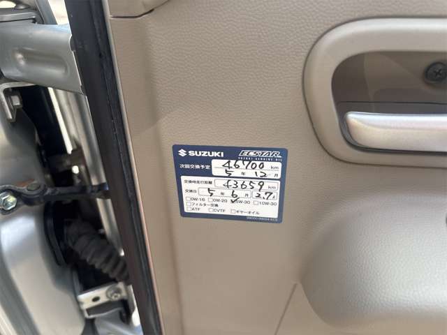 マツダ スクラムワゴン ６６０ ＰＺターボ ロールーフ H19年 () 99