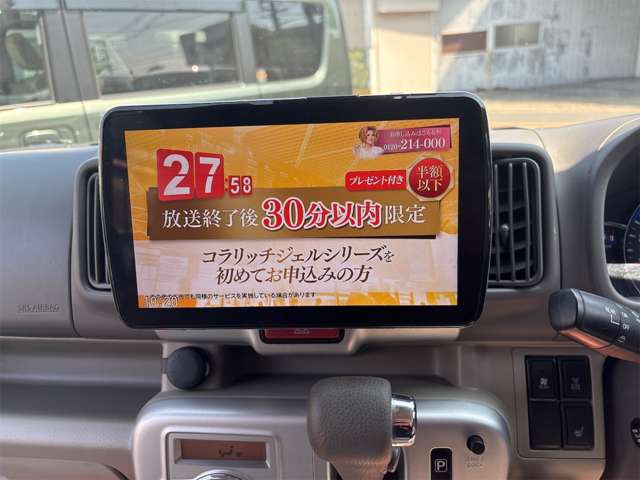 日産 ＮＶ１００クリッパーリオ ６６０ Ｅ ４ＷＤ H28年 () 99