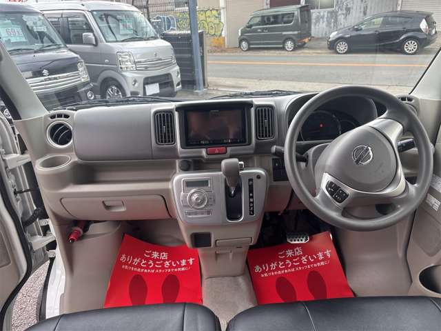 日産 ＮＶ１００クリッパーリオ ６６０ Ｇ ハイルーフ H29年 () 99