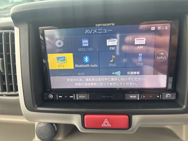 日産 ＮＶ１００クリッパーリオ ６６０ Ｇ ハイルーフ H29年 () 99