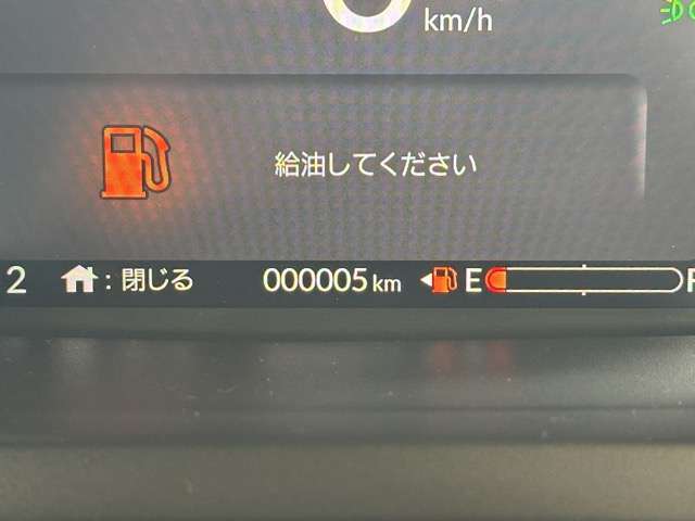 ホンダ Ｎ　ＢＯＸ カスタム ６６０ R8年 (東海) 99