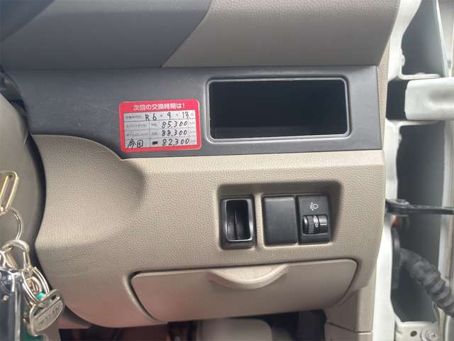 日産 ＮＶ１００クリッパー ６６０ ＤＸ H26年 () 99