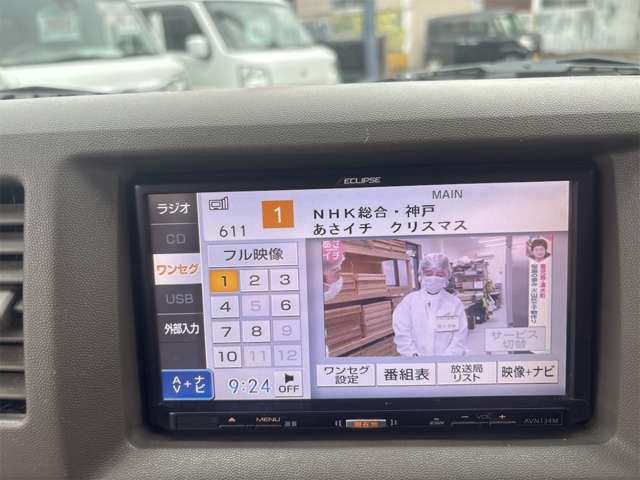 日産 ＮＶ１００クリッパー ６６０ ＤＸ H26年 () 99