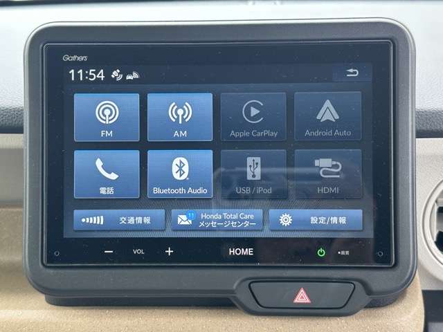 ホンダ Ｎ　ＢＯＸ ６６０ ファッションスタイル モノトーン R7年 (東海) 99