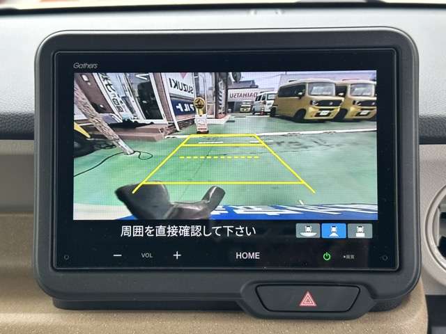 ホンダ Ｎ　ＢＯＸ ６６０ ファッションスタイル モノトーン R7年 (東海) 99
