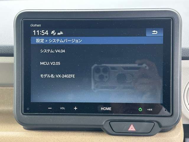 ホンダ Ｎ　ＢＯＸ ６６０ ファッションスタイル モノトーン R7年 (東海) 99