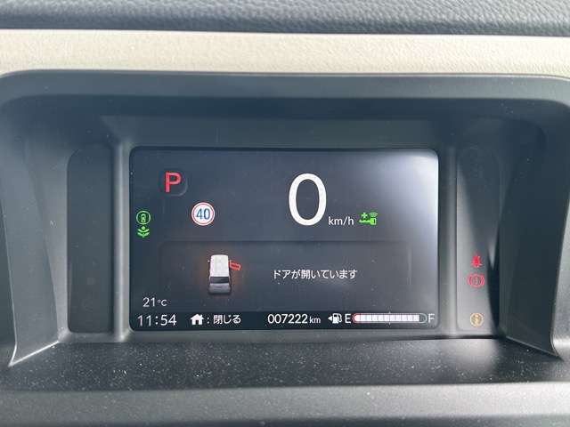 ホンダ Ｎ　ＢＯＸ ６６０ ファッションスタイル モノトーン R7年 (東海) 99