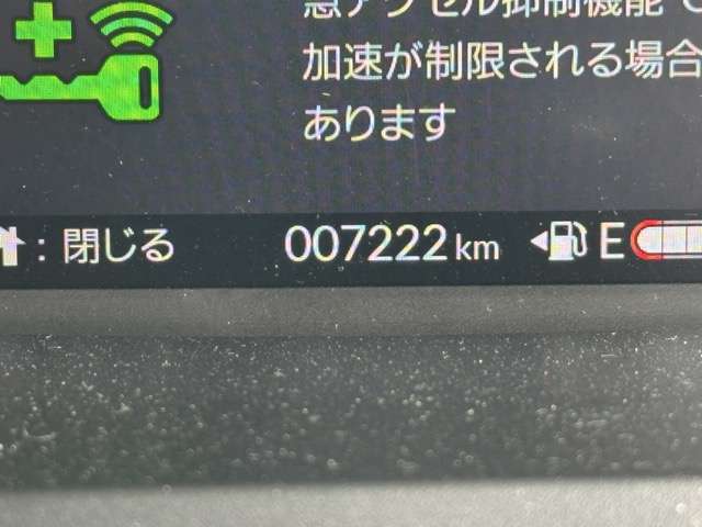 ホンダ Ｎ　ＢＯＸ ６６０ ファッションスタイル モノトーン R7年 (東海) 99