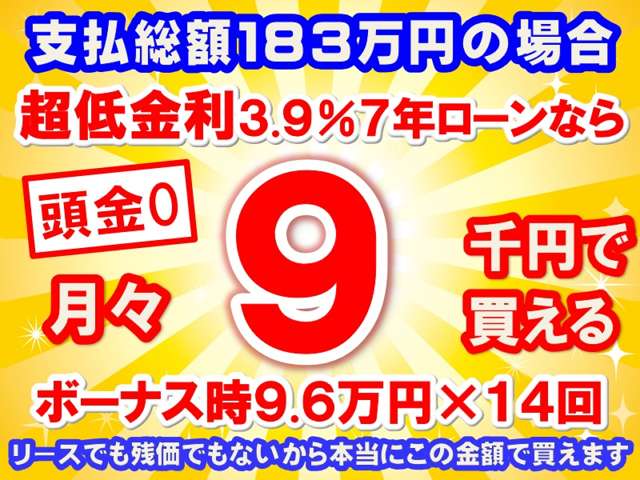 日産 ノート １．２ Ｘ R6年 (東海) 99