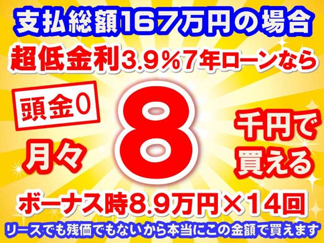 日産 ノート １．２ Ｘ R5年 (東海) 99