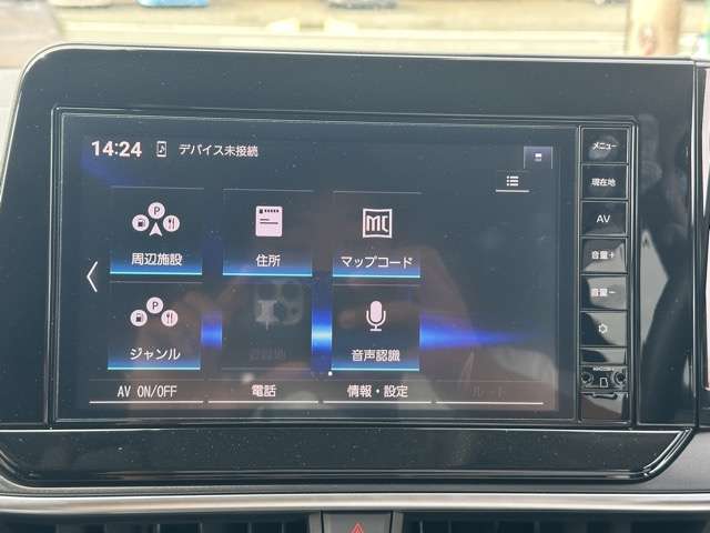日産 ノート １．２ Ｘ R6年 (東海) 99