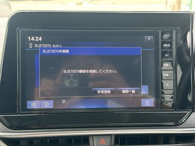日産 ノート １．２ Ｘ R6年 (東海) 99