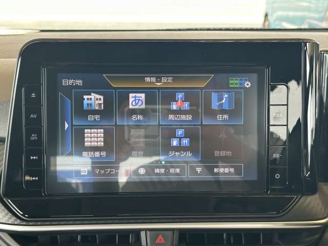 日産 ノート １．２ Ｘ R3年 (東海) 99