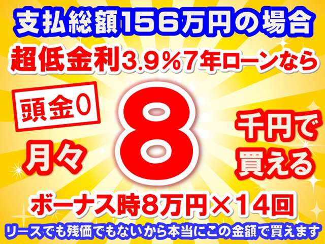 日産 ノート １．２ Ｘ R3年 (東海) 99