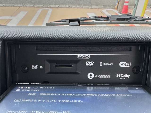 トヨタ ダイナ ２．８ ロング ジャストロー ディーゼルターボ R5年 (東海) 99