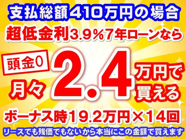 トヨタ ダイナ ２．８ ロング ジャストロー ディーゼルターボ R5年 (東海) 99